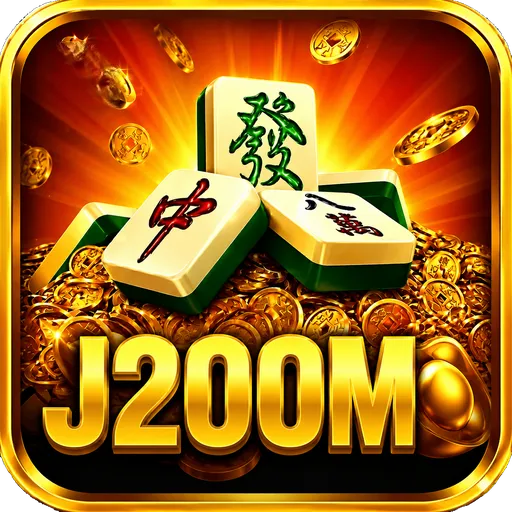 p200m